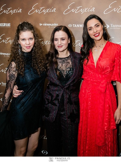 Λίλα Μπακλέση, Καρυοφυλλιά Καραμπέτη, Ευ...