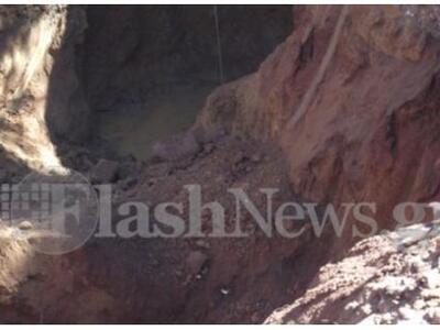 Χανιά: Κατολίσθηση στο πηγάδι που έχει θ...