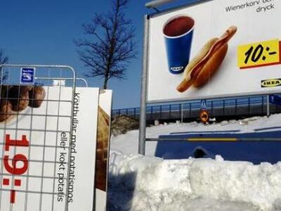 Ανακοίνωση της ελληνικής ΙΚΕΑ για τα λουκάνικα