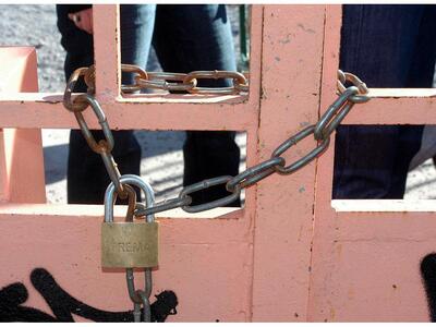 Η ΕΛΜΕ κατά της κατάργησης των επαναληπτ...