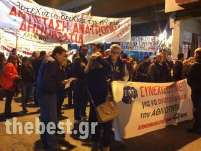 Νεολαία ΣΥΡΙΖΑ Πάτρας χαιρετίζει τη &quo...