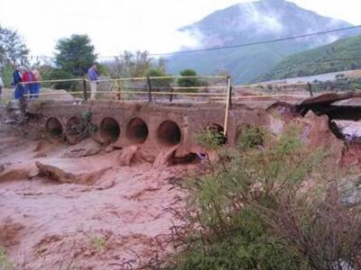 Κόπηκε στα δύο το γεφυράκι του Κερυνίτη ...