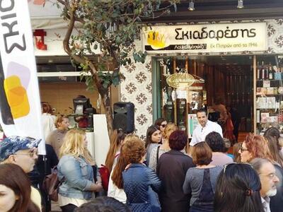 "Χαμός" στη Ρήγα Φεραίου μπροσ...