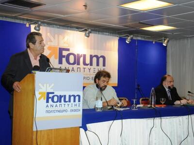 Σκληρή γλώσσα Φούρα για τo παραλιακό μέτ...