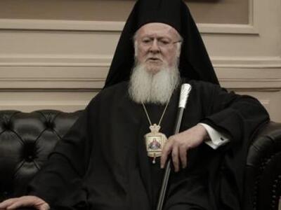 Φανάρι για εκλογή μητροπολίτη Ιωαννίνων:...