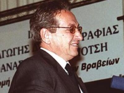 «Έφυγε» o δημοσιογράφος Bασίλης Κανελλόπουλος