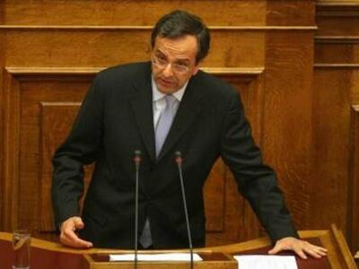 Α. Σαμαράς : "Να παραιτηθείτε για λ...