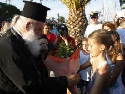 Στη Λευκάδα ο Ιερώνυμος