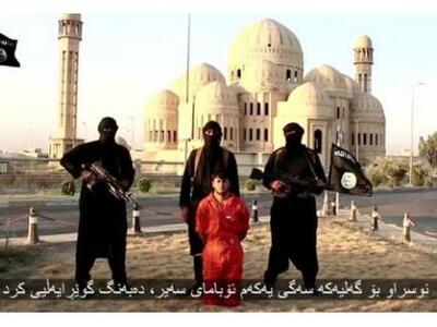 Τζιχαντιστές αποκεφάλισαν Κούρδο όμηρο