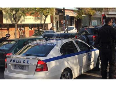 Χειροβομβίδα απέναντι από Δημοτικό Σχολείο