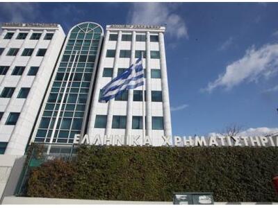 Με άνοδο άνοιξε το Χρηματιστήριο της Αθήνας 