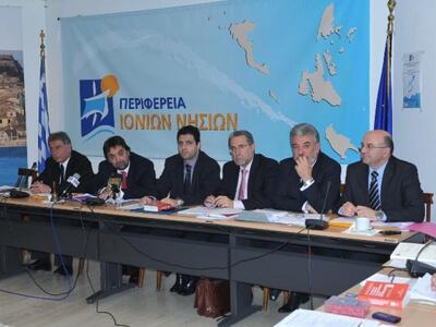 Συνεδρίαση Περιφερειακού Συμβουλίου Ιονίων Νήσων