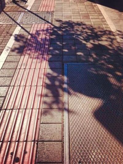 ΑΓΙΟΥ ΑΝΔΡΕΟΥ 