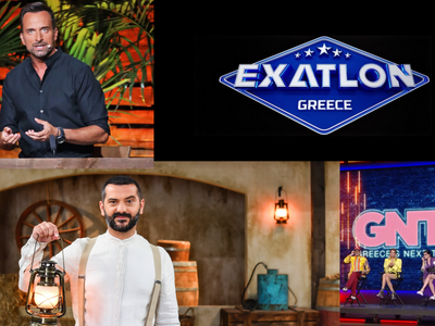 Τα έξι ριάλιτι που θα δούμε από τη νέα τ...