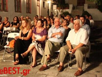 Θερμά λόγια για το  βιβλίο του Πατρινού ...