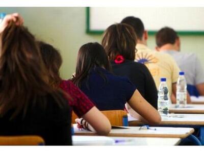 Βάσεις 2014: Προβλέπεται άνοδος με βάση ...