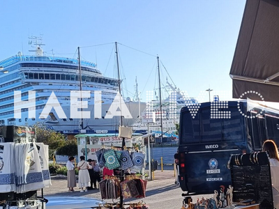 Στο Κατάκολο το "Crown Iris" με τουρίστες από το Ισραήλ - Δρακόντεια μέτρα ασφαλείας στο λιμάνι Στο Κατάκολο το "Crown Iris" με τουρίστες από το Ισραήλ - Δρακόντεια μέτρα ασφαλείας στο λιμάνι