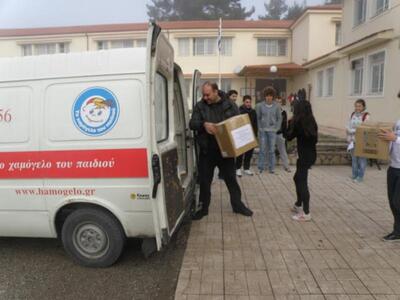 Γέμισε "Χαμόγελα Του Παιδιού" ...