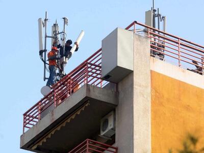 29χρονος είχε ρημάξει τις μπαταρίες από ...