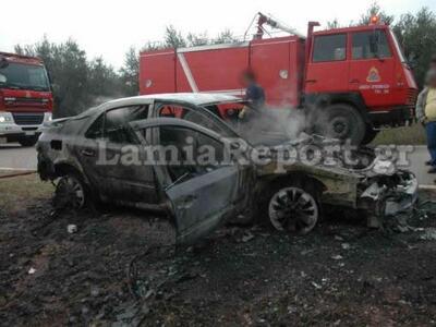 Σταμάτησε να μαζέψει χόρτα και λαμπάδιασ...