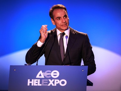 Το πρόγραμμα Κυριάκου Μητσοτάκη στη Θεσσαλονίκη	