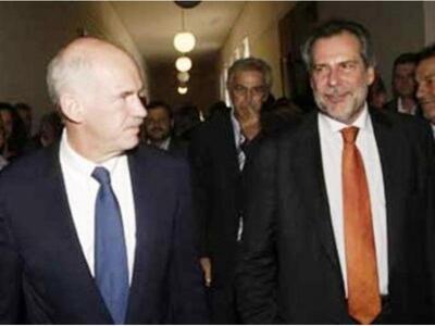 Αρπάχτηκαν στο Υπουργικό Παπανδρέου και Παπουτσής 