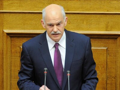 Έρχεται πακέτο αποκρατικοποιήσεων την επ...