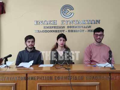 Πάτρα: 600 υπογραφές για τα Τέμπη από τη...