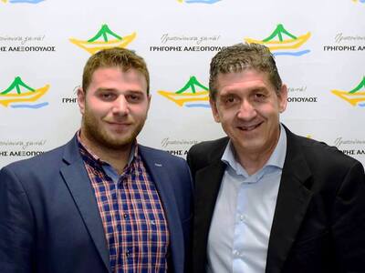 Με τον Γρηγόρη Αλεξόπουλο και ο Χρήστος ...