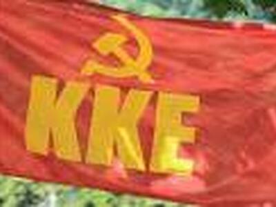 ΤΕ Αχαΐας ΚΚΕ: Περιοδείες σε πυρόπληκτες...