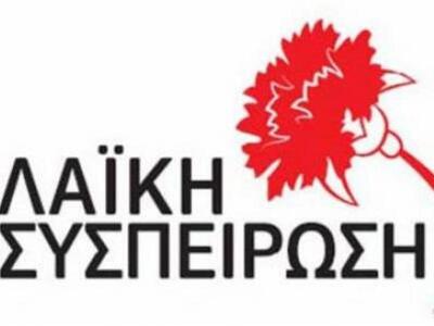 Δηλώσεις του υποψήφιου αντιπεριφερειάρχη...