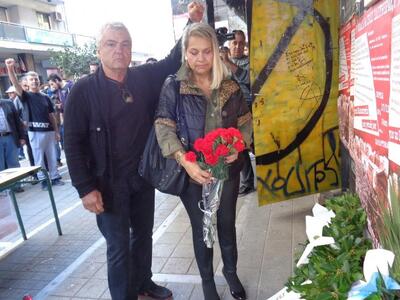 Πάτρα: Τα "Πέτρινα Χρόνια" τίμ...