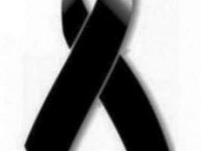 Πάτρα: Μνημόσυνα που θα πραγματοποιηθούν...