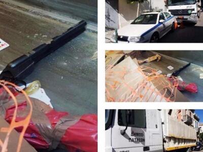 Έκανε δήθεν έρανο για τον δημοτικό υπάλλ...