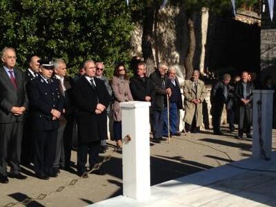 Εκδηλώσεις Μνήμης του Δήμου Καλαβρύτων σ...