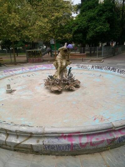 φωτογραφίες facebook/ Ανδρέας Αποσκίτης