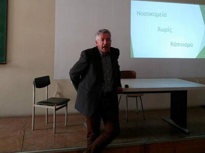 Ο «Άγιος Ανδρέας» της Πάτρας είναι το πρ...