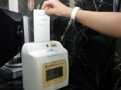 Εκτός Δημοσίου 562 υπάλληλοι για ποινικά...