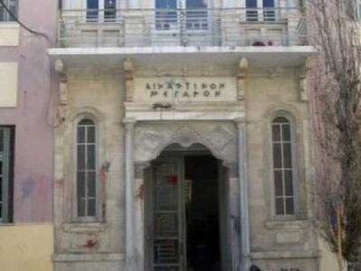 Ελεύθεροι μητέρα και γιος για τις… 250.000 ευρώ