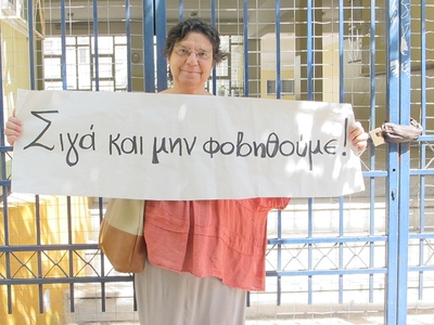 Αναρχικοί απείλησαν την ιστορικό Μαρία Ε...