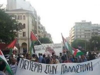 Πάτρα- Τώρα: Συλλαλητήριο συμπαράστασης ...