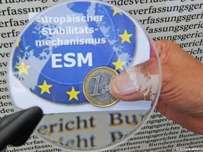 Φινλανδοί και Σλοβάκοι δεν μπορούν να επ...