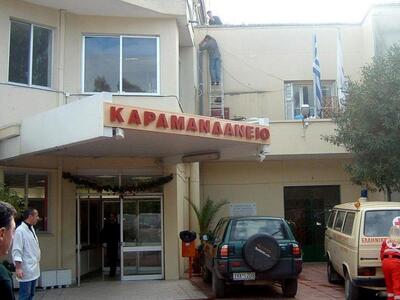 Αχαΐα:Πώς αντιμετωπίστηκε ο τραυματισμός...