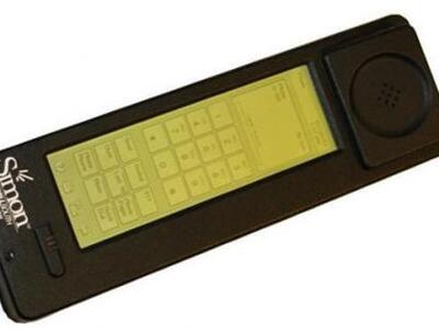  Τα 20 του χρόνια γιορτάζει το πρώτο «έξ...