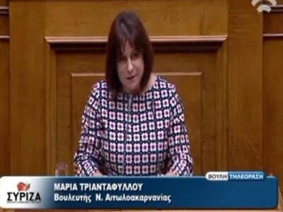 Μαρία Τριανταφύλλου: Ο προοδευτικός μετα...