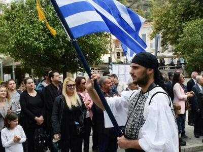 Η Ναύπακτος τίμησε την επέτειο της 28ης ...