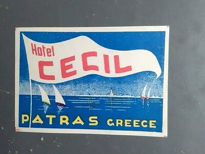 ΑΥΘΕΝΤΙΚΗ ΑΦΙΣΣΑ ΤΟΥ ΗΟΤΕL CECIL