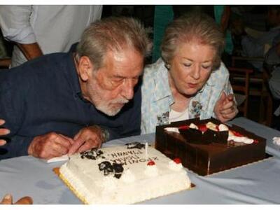 Τα γενέθλια και την επέτειο γάμου του γι...