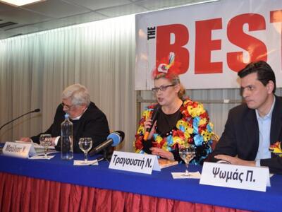 "Καρναβάλι της Πάτρας": Όσα έγ...