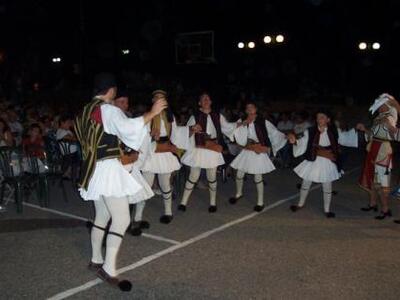 Στις 8-10 Αυγούστου 2014 θα πραγματοποιη...